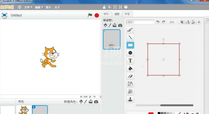 Scratch中绘制正方形及对角线的操作方法截图