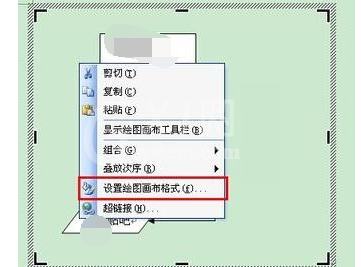 Word 2003中制作流程图的操作教程截图