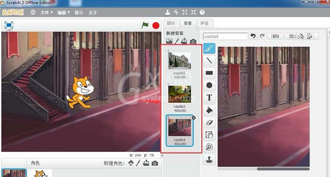 Scratch创建多个背景的操作教程截图