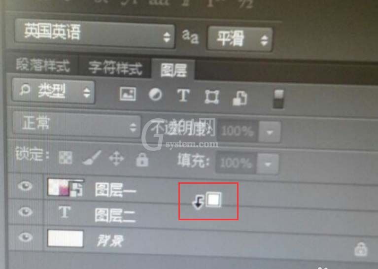 Adobe Photoshop为文字加背景图片的操作方法截图