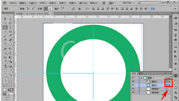 Adobe Illustrator CS6快速删除四分之一圆环的操作方法截图