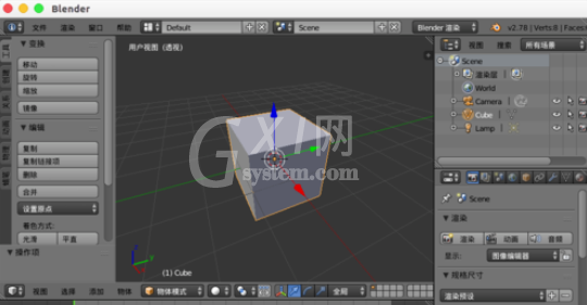 Blender中插入面的详细操作教程截图