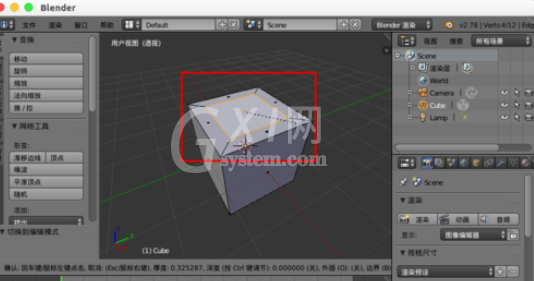 Blender中插入面的详细操作教程截图