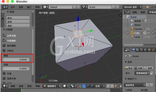 Blender中插入面的详细操作教程截图