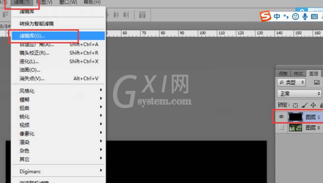 Adobe Photoshop为大树添加斑点光源的操作方法截图