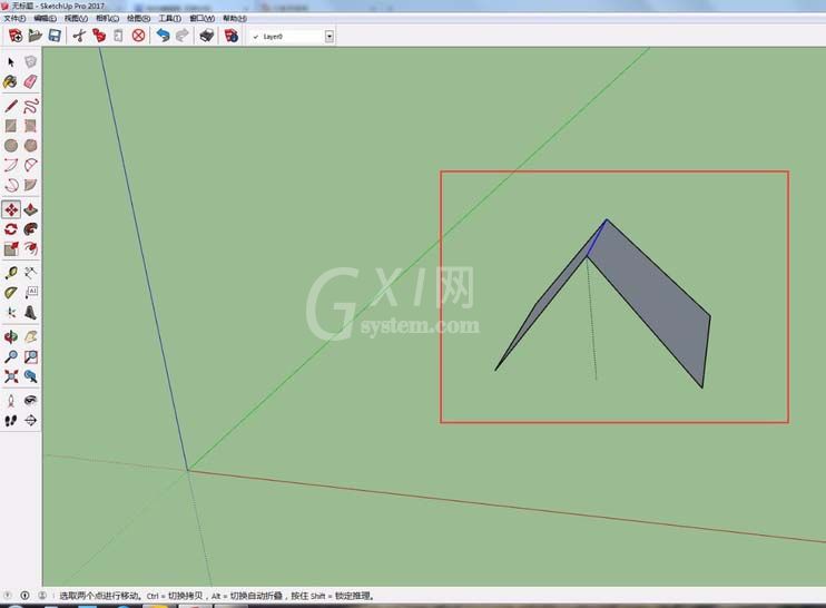 草图大师中建模三角坡的具体操作教程截图