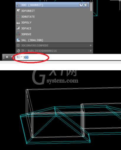 天正建筑2014绘制任意坡顶的操作教程截图