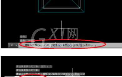 天正建筑2014绘制任意坡顶的操作教程截图