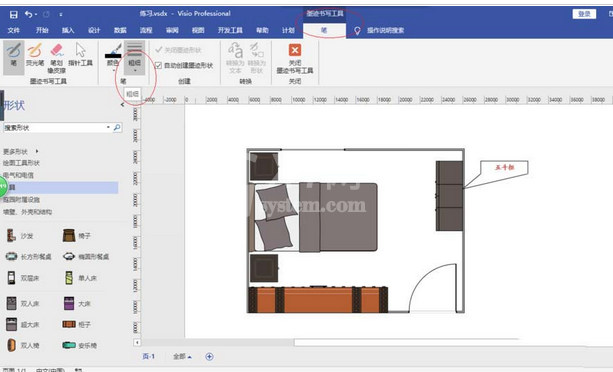 Microsoft Office Visio设置墨迹宽度的操作教程截图