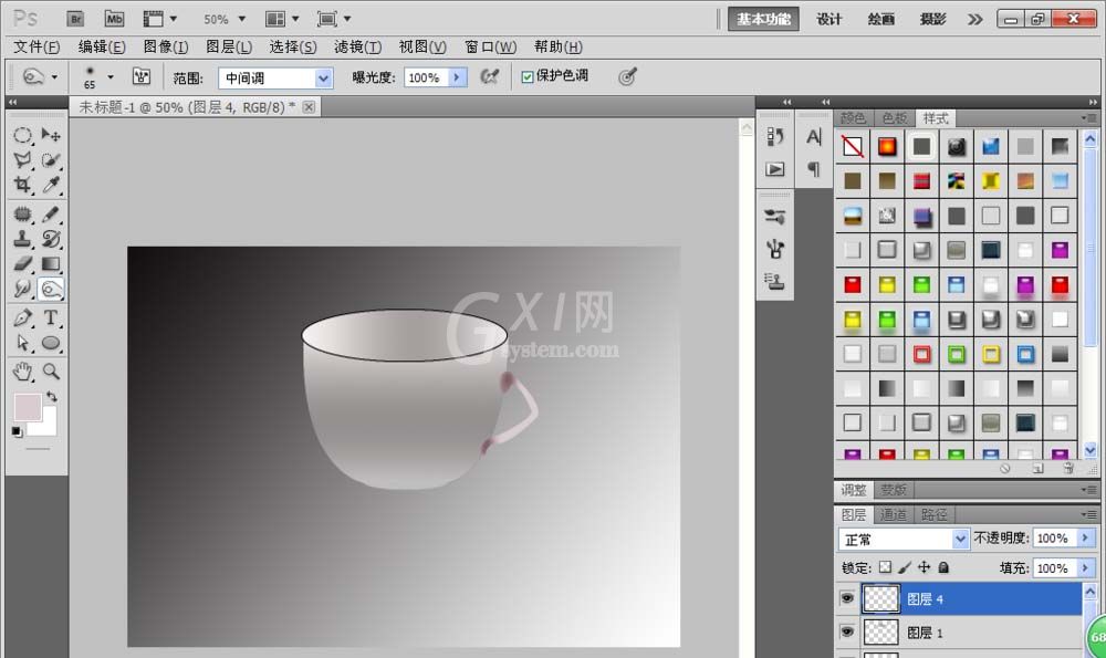 photoshop cs6设计一款漂亮杯子矢量图的操作方法截图