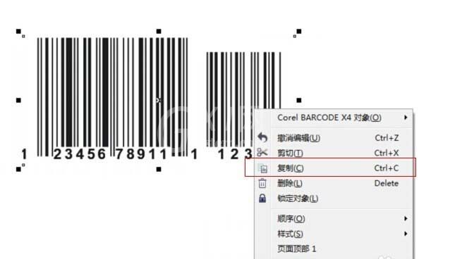 CorelDraw X4条形码更换字体并去掉背景的操作方法截图