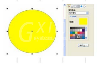 CorelDraw X4绘制一只黄色卡通螃蟹的操作教程截图