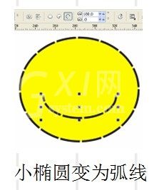 CorelDraw X4绘制一只黄色卡通螃蟹的操作教程截图