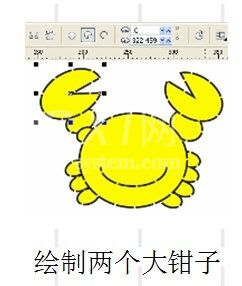 CorelDraw X4绘制一只黄色卡通螃蟹的操作教程截图