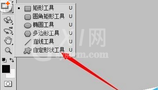 Adobe Photoshop绘制图形的操作教程截图