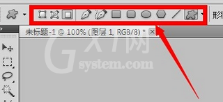 Adobe Photoshop绘制图形的操作教程截图