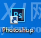 Adobe Photoshop快速制作阵列菱形图形的操作教程截图