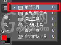 Adobe Photoshop快速制作阵列菱形图形的操作教程截图