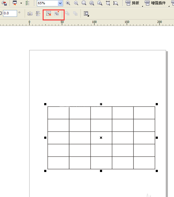 CorelDraw X4中表格打散的操作教程截图