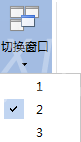 MindMapper切换窗口的简单操作截图