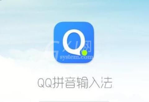 qq拼音输入法打出特殊符号的相关操作介绍