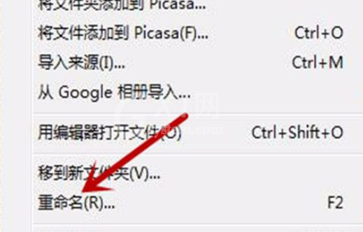 Google Picasa中使用重命名功能的操作教程截图