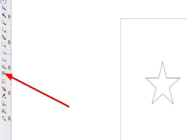 CorelDraw X4星形输入文字的操作教程截图