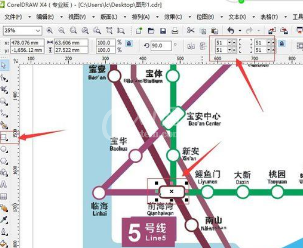 CorelDraw X4绘制深圳地铁线路图的操作教程截图