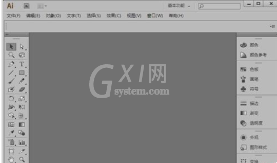 Adobe Illustrator CS6更改设置窗口颜色的操作教程截图