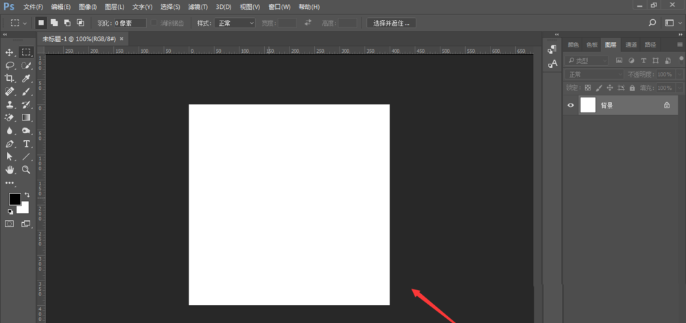 Adobe Photoshop快速绘画多条等间距直线的操作步骤截图