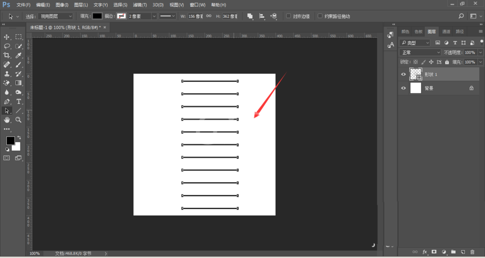 Adobe Photoshop快速绘画多条等间距直线的操作步骤截图