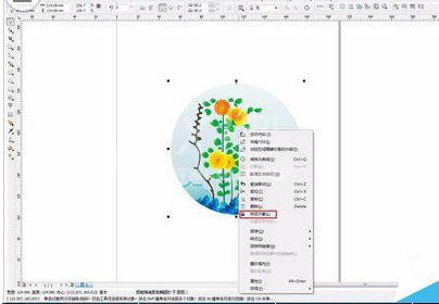 CorelDraw X4锁定以及解除锁定对象的操作教程截图