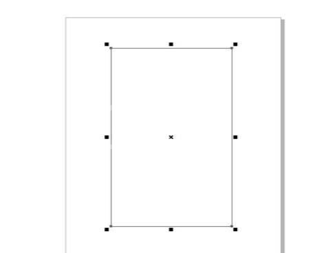 CorelDraw X4为矩形填充颜色的操作教程截图