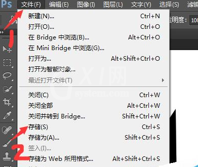 photoshop cs6使用钢笔工具处理图片的具体操作截图