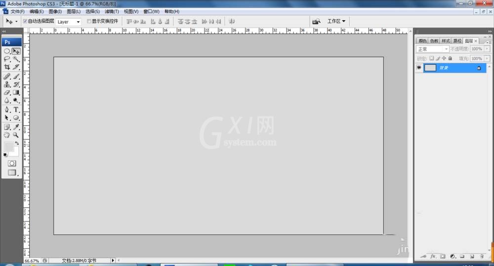 Adobe Photoshop制作网点的操作教程截图