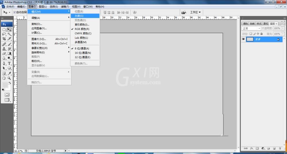 Adobe Photoshop制作网点的操作教程截图