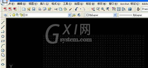 AutoCAD2016中使用辅助工具的详细操作教程截图