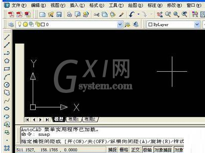 AutoCAD2016中使用辅助工具的详细操作教程截图