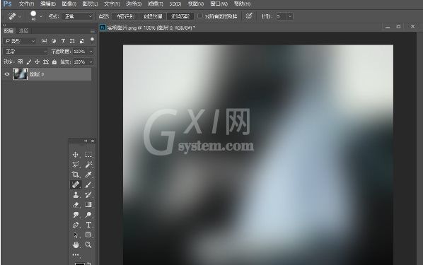 Adobe Photoshop快速绘画出高质量表格的相关操作教程截图