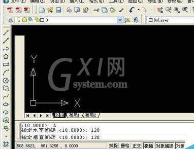 AutoCAD2016中使用辅助工具的详细操作教程截图