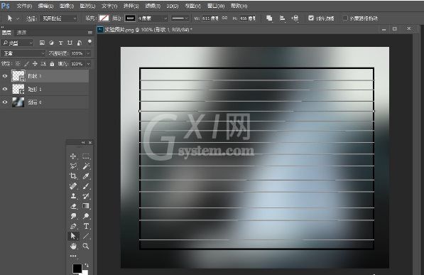 Adobe Photoshop快速绘画出高质量表格的相关操作教程截图