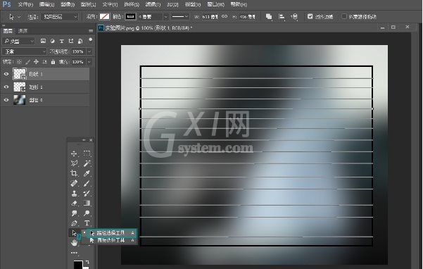 Adobe Photoshop快速绘画出高质量表格的相关操作教程截图