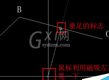 AutoCAD2016给一条斜线绘画垂线的详细使用方法截图