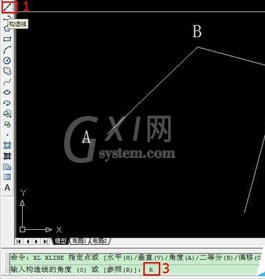 AutoCAD2016给一条斜线绘画垂线的详细使用方法截图