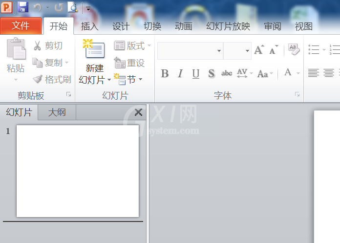 PowerPoint Viewer中幻灯片收起节和删除节的相关操作教程截图