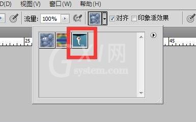 Ps使用定义图案和填充工具的具体步骤截图