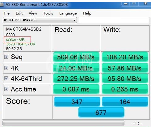 AS SSD Benchmark查看硬盘状态的详细操作步骤截图