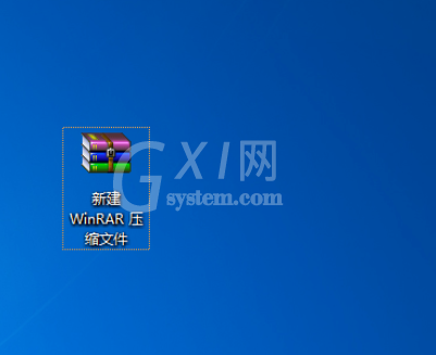 winrar压缩文件的操作教程截图