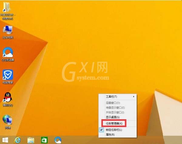 win8系统显示任务管理器pid的操作过程截图