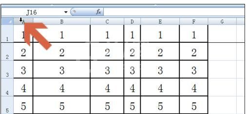 excel2007平均分配列宽的操作教程截图